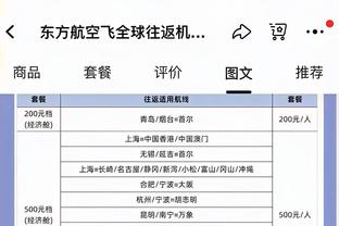 必威app精装版下载官网安装截图3