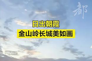 平生涯最高！贝弗利15中10爆砍26分 另有8板7助2断全能数据